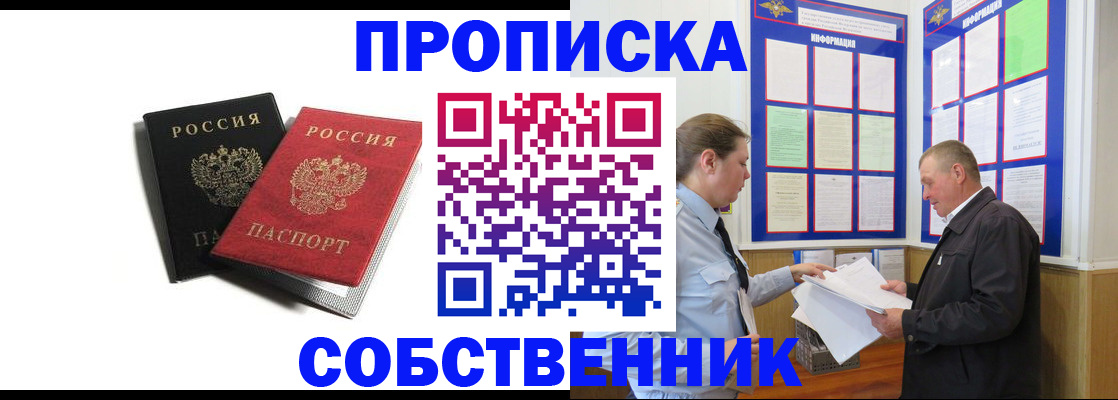 форма 3 в Печоре